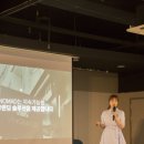 브이노마드