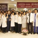 경진의료재단 이미지