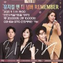 수레울아트홀1 이미지