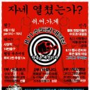 카페이마고 - 송파구 송이로36길 15 | 카페이마고