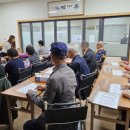 오목천경로당 이미지