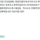 더꾼 이미지