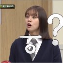 훔친갈비포차