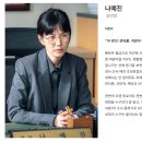 성은세탁소 이미지