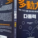에스엔에스컨설팅