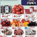 아리울스포츠 이미지