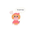 초3권장도서 아프리카에 간 드소토선생님 -비룡소 북클럽 초등비버북