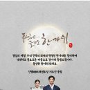 건영태권도 이미지