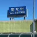 어,달달하리 이미지