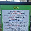 행복하게해줄개