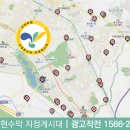 소만주유소 이미지