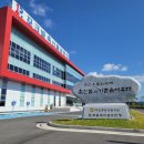 대전충남양돈농협 포크빌축산물공판장 이미지