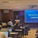 ㈜연합기업 이미지