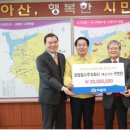 장암칼스㈜ 뉴스티앤티