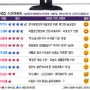 광야축산 이미지