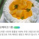썸띵어바웃커피