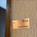 청담연세피부과의원 이미지