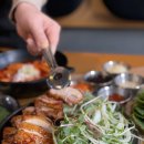 60계치킨 영종하늘도시점 | 영종하늘도시맛집 찾는다면 누구나홀딱반한닭 영종하늘도시점 쌈닭 후기