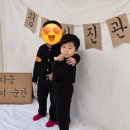 파라다이스유치원 이미지