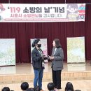 푸르지오숲어린이집 이미지