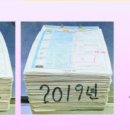 반정자동차전문정비 이미지