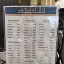 은's 스킨&바디 이미지