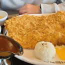 홍익돈까스 의왕왕송호수점 이미지