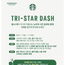 고봉커피