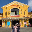 join with 노래연습장 | 다낭 가족여행 | 호이한 쿠킹클라스 내돈내산 후기 재재재방문 예약방법 Ms hanh