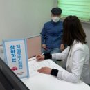 풍양보건지소 이미지