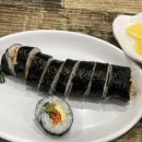 맛짱김밥인제점 | 내돈내산 2500원 가성비 맛짱맛김밥 직장인 점심/ 제주 60계치킨노형점 포장 후기