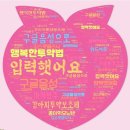 삼성펫클리닉 이미지