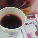 굿비트 이미지