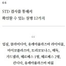 베스트산부인과의원 이미지