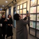 2024. 생태학습도시 지원사업 이미지