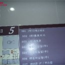 가산동 2014 이미지