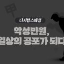 아암대로2 이미지