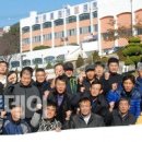 한국폴리텍대학 대전캠퍼스 이미지
