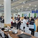 김해통큰장어 이미지