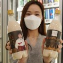 수미유통 이미지
