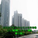 대림골드공인중개사사무소 이미지