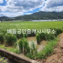 대포리목장 이미지