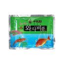 천우