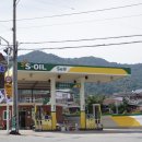 문희주유소 이미지