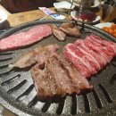 정선유통