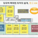 호프종합화장품