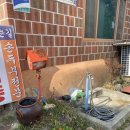 남사당가는길 이미지