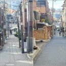 행운6길 서울신문