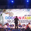 구남중학교구산분교장 이미지