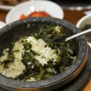 대숲마을 이미지